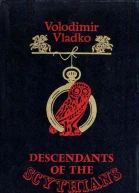 Descendants of the Scythians