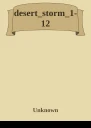 desertstorm112