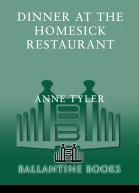 Dinner at the Homesick Restaurant