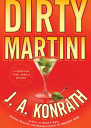 Dirty Martini