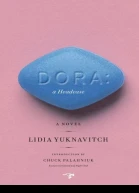 Dora A Headcase