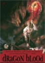 Dragon Blood