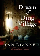 Dream of Ding Village