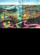 Drowned Ammet