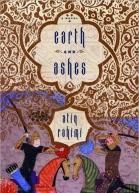 Earth and Ashes