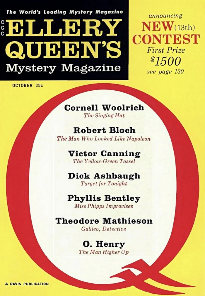 Ellery Queens Mystery Magazine Vol 38 No 4 Whole No 215 October 1961  Woolrich Cornell