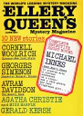 Ellery Queens Mystery Magazine Vol 49 No 6 Whole No 283 June 1967