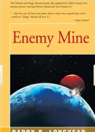 Enemy Mine