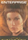 Enterprise Suraks Soul