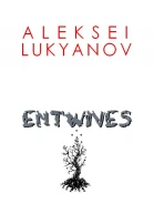 Entwives