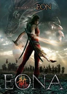 Eona The Last Dragoneye