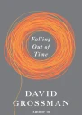 Falling out of time