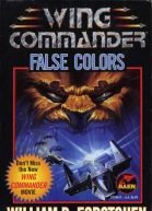 False Colors