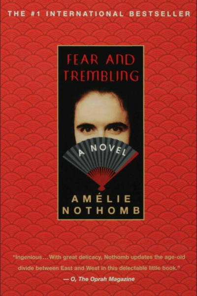 Fear and Trembling