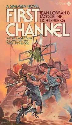 First Channel  Lorrah Jean
