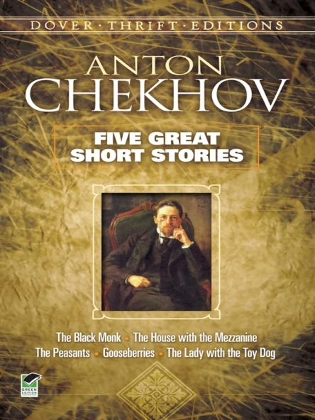 Five Great Short Stories