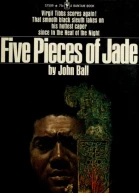 Five pieces of jade