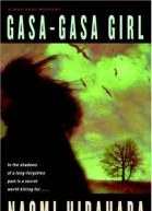 GasaGasa Girl