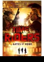 Gates of Rome