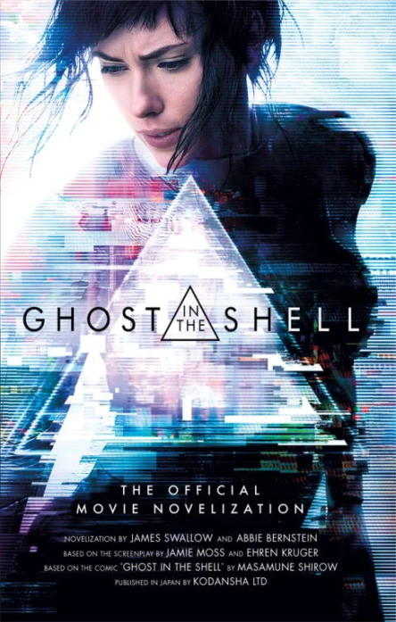 Ghost in the Shell The Official Movie Novelization