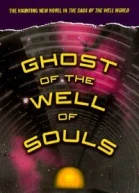 Ghost of the Well of Souls