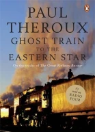 Ghost Train to the Eastern Star