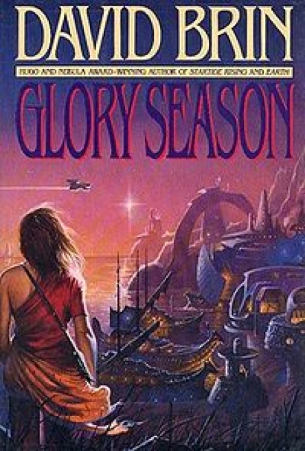 Glory Season