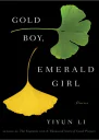 Gold Boy Emerald Girl