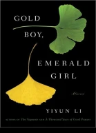 Gold Boy Emerald Girl