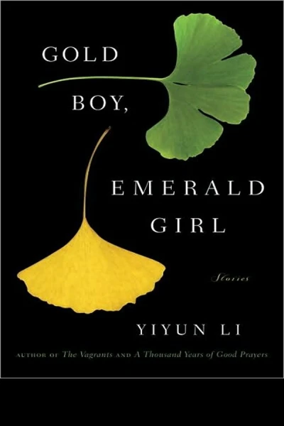 Gold Boy Emerald Girl