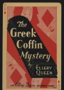 Greek Coffin Mystery
