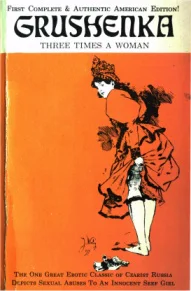 Grushenka Three Times a Woman
