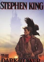 Gunslinger