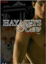 Hayashis Hero