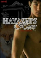 Hayashis Hero