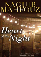 Heart of the Night