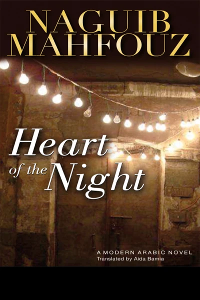Heart of the Night