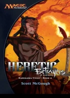 Heretic Betrayers of Kamigawa