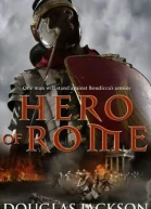 Hero of Rome