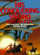 His conquering sword