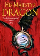 His Majestys Dragon