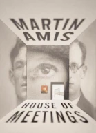 House of Meetings