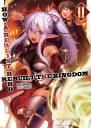 How a Realist Hero Rebuilt the Kingdom Volume 2