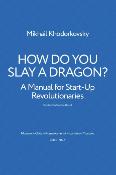 HOW DO YOU SLAY A DRAGON