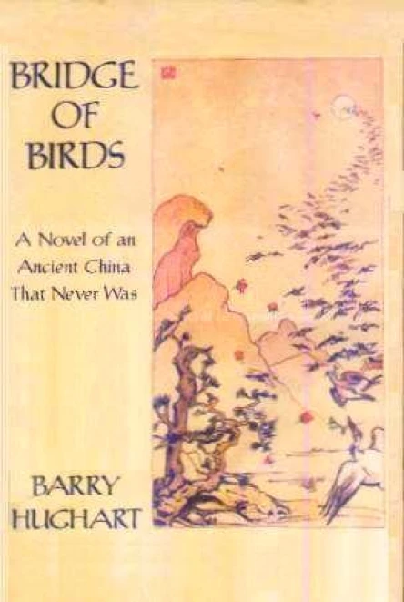 Hughart Barry Bridge of birds