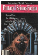 Hyena Eyes