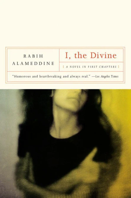 I The Divine