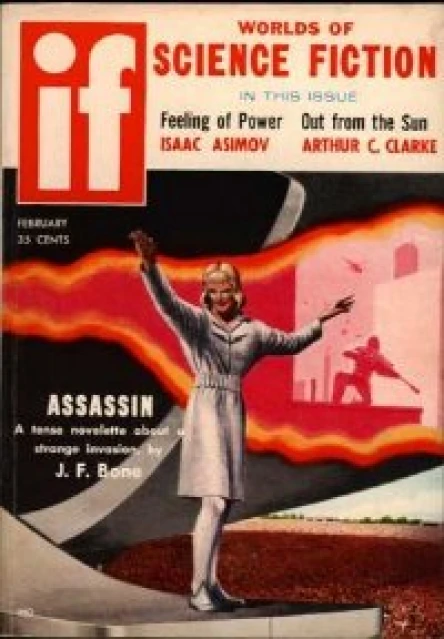 If February 1958
