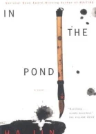 In the Pond