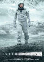 Interstellar The Official Movie Novelization